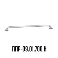 поручень прямой из нержавеющей стали для инвалидов