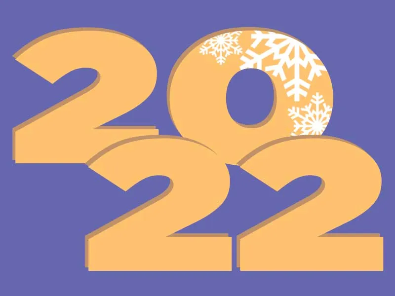 С Новым Годом 2022!