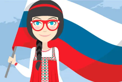 График работы офиса в праздничные дни с 9 по 12 июня