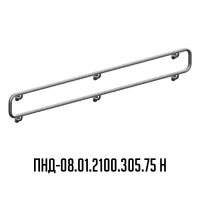поручень настенный двойной из нержавеющей стали