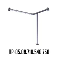 поручень для раковины ПР-05.08.710.540.750