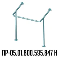 поручень инвалидный для раковины