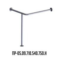 поручень вспомогательный для инвалидов и пожилых