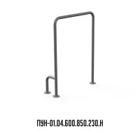 поручень для инвалидов к унитазу