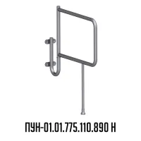 поручень из нержавеющей стали для унитаза