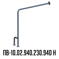 поручень из нержавеющей стали для ванной комнаты