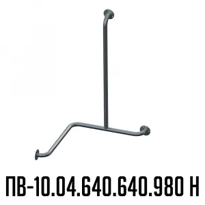 поручень угловой для ванны