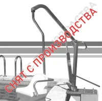 Подъемник гидравлический для бассейна "ЕНИСЕЙ" ИПБ-170 ГП для инвалидов