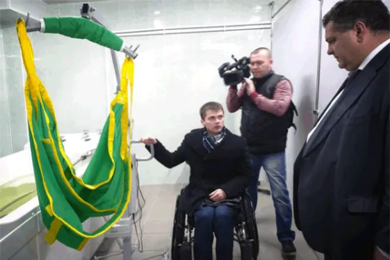 Программа "Доступная среда" для инвалидов в реабилитационном центре г. Вологды