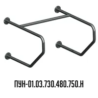 поручень для унитаза из нержавеющей стали