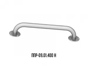 поручень прямой ппр-09.01.400 Н (нержавеющая сталь)