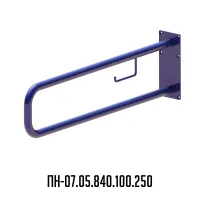 поручень для инвалидов опорный с бумагодержателем