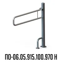 поручни для санузлов