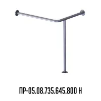 поручень из нержавеющей стали инвалидный вспомогательный