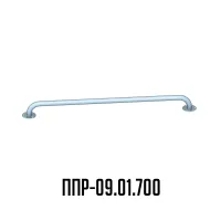 поручень прямой для инвалидов