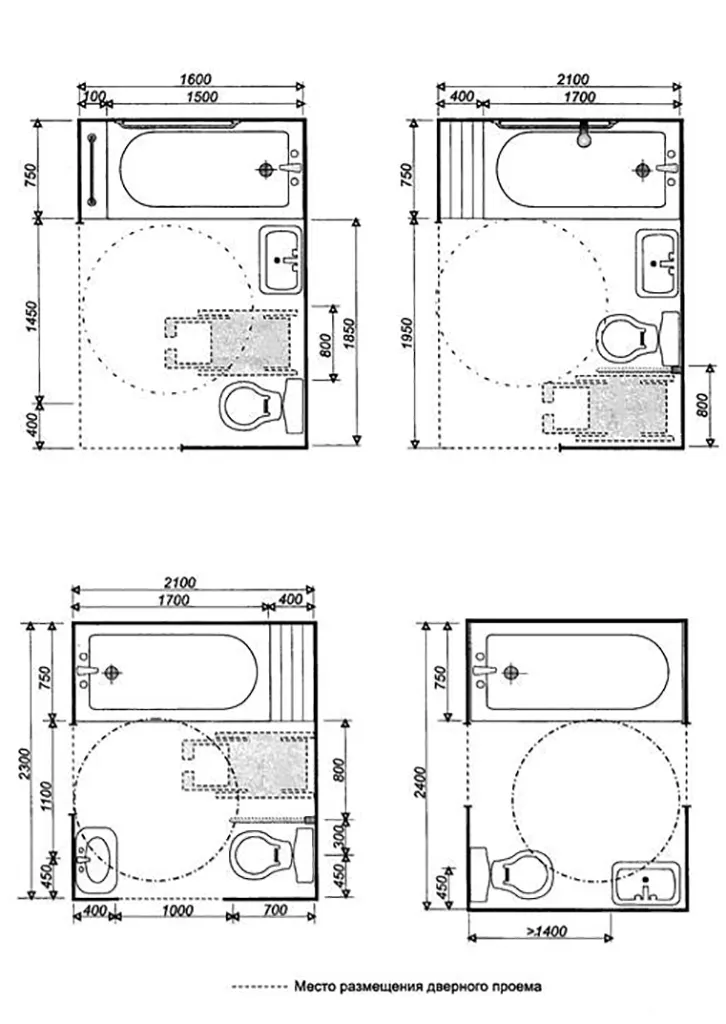Совмещенный санитарный узел