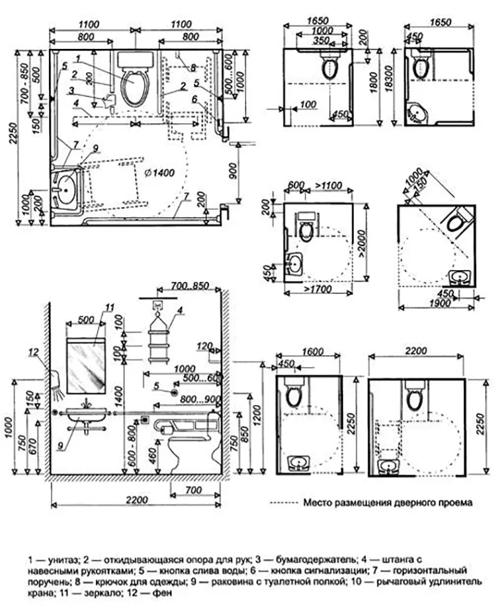 Кабины общественного туалета