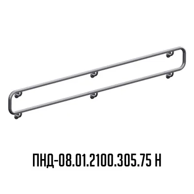 поручень настенный двойной из нержавеющей стали