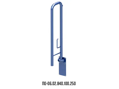 Поручень_ОБШИЙ_ВИД-ПО-06-02_поднят