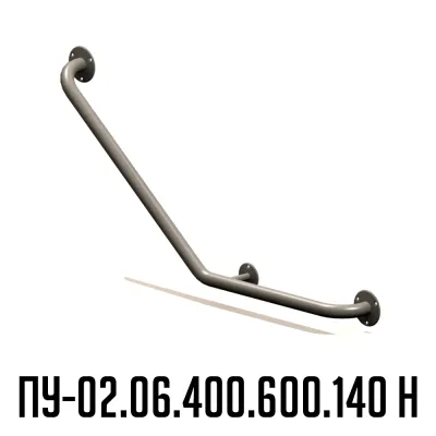 вспомогательный поручень для инвалидов