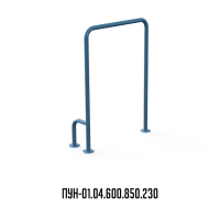 поручень для унитаза левый ПУН-01.04.600.850.230