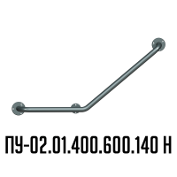 поручень вспомогательный для инвалидов и пожилых