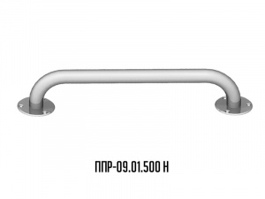 поручень ппр-09.01.500-Н инвалидный