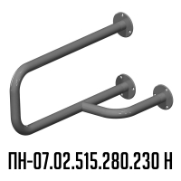 поручень инвалидный настенный из нержавеющей стали