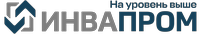 ИНВАПРОМ