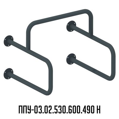 поручень для писсуара настенный из нержавеющей стали