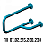 поручень для инвалидов настенный правый ПН-07.02.515.280.230