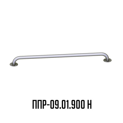 поручень прямой для инвалидов в ванную комнату