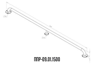 ППР-09.01.1500-размеры