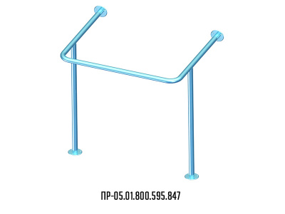 поручень для инвалидов опорный на раковину ПР-05-01
