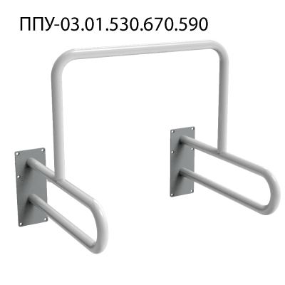 Поручень для инвалидов для писсуара ППУ-03.01.530.670.590 для инвалидов | Каталог медицинской техники