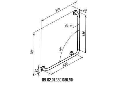 Поручень_числа_ПУ-02-01-680